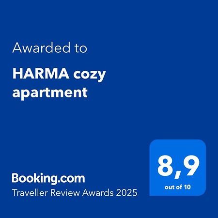 Harma Cozy Apartment 아테네 외부 사진
