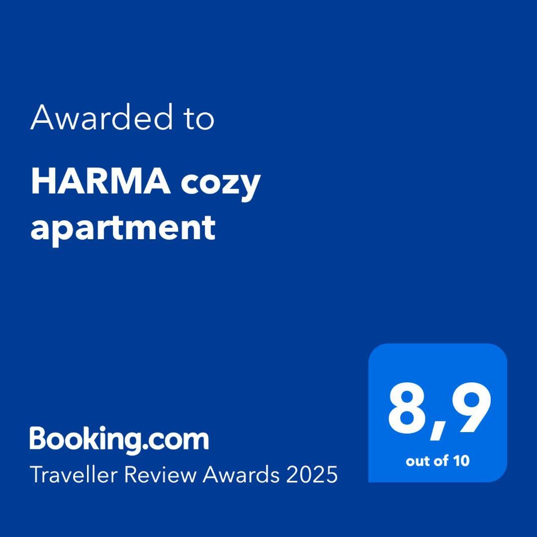 Harma Cozy Apartment 아테네 외부 사진
